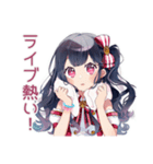 アイドルちゃんの夏♡キラキラ推し（個別スタンプ：6）