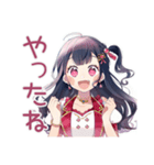 アイドルちゃんの夏♡キラキラ推し（個別スタンプ：9）