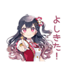 アイドルちゃんの夏♡キラキラ推し（個別スタンプ：10）