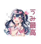 アイドルちゃんの夏♡キラキラ推し（個別スタンプ：11）