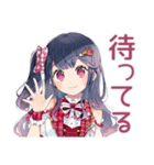 アイドルちゃんの夏♡キラキラ推し（個別スタンプ：13）