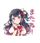 アイドルちゃんの夏♡キラキラ推し（個別スタンプ：14）