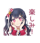 アイドルちゃんの夏♡キラキラ推し（個別スタンプ：15）