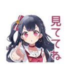 アイドルちゃんの夏♡キラキラ推し（個別スタンプ：16）