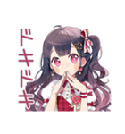 アイドルちゃんの夏♡キラキラ推し（個別スタンプ：17）