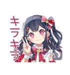 アイドルちゃんの夏♡キラキラ推し（個別スタンプ：18）