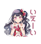 アイドルちゃんの夏♡キラキラ推し（個別スタンプ：19）