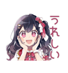 アイドルちゃんの夏♡キラキラ推し（個別スタンプ：20）