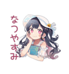 アイドルちゃんの夏♡キラキラ推し（個別スタンプ：21）