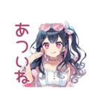 アイドルちゃんの夏♡キラキラ推し（個別スタンプ：23）