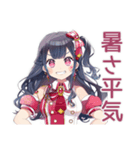 アイドルちゃんの夏♡キラキラ推し（個別スタンプ：24）