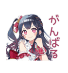 アイドルちゃんの夏♡キラキラ推し（個別スタンプ：26）