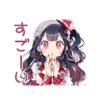 アイドルちゃんの夏♡キラキラ推し（個別スタンプ：31）