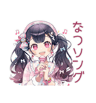 アイドルちゃんの夏♡キラキラ推し（個別スタンプ：34）