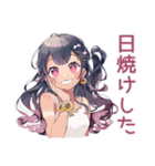アイドルちゃんの夏♡キラキラ推し（個別スタンプ：35）