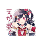 アイドルちゃんの夏♡キラキラ推し（個別スタンプ：36）