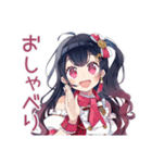 アイドルちゃんの夏♡キラキラ推し（個別スタンプ：38）
