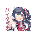 アイドルちゃんの夏♡キラキラ推し（個別スタンプ：39）