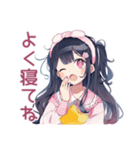 アイドルちゃんの夏♡キラキラ推し（個別スタンプ：40）