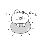 毎日癒されるふにゃくま♡（個別スタンプ：1）
