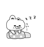 毎日癒されるふにゃくま♡（個別スタンプ：4）