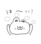 毎日癒されるふにゃくま♡（個別スタンプ：7）