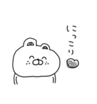 毎日癒されるふにゃくま♡（個別スタンプ：17）