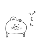 毎日癒されるふにゃくま♡（個別スタンプ：19）