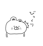 毎日癒されるふにゃくま♡（個別スタンプ：20）