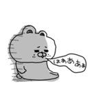 毎日癒されるふにゃくま♡（個別スタンプ：27）