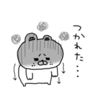 毎日癒されるふにゃくま♡（個別スタンプ：28）