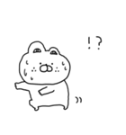 毎日癒されるふにゃくま♡（個別スタンプ：31）
