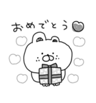 毎日癒されるふにゃくま♡（個別スタンプ：34）