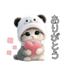 パンダ帽が可愛い猫 キュートな夏（個別スタンプ：5）
