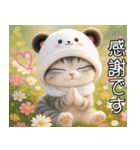 パンダ帽が可愛い猫 キュートな夏（個別スタンプ：6）