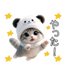 パンダ帽が可愛い猫 キュートな夏（個別スタンプ：11）