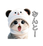 パンダ帽が可愛い猫 キュートな夏（個別スタンプ：14）