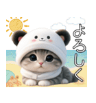 パンダ帽が可愛い猫 キュートな夏（個別スタンプ：15）