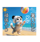 パンダ帽が可愛い猫 キュートな夏（個別スタンプ：20）