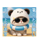 パンダ帽が可愛い猫 キュートな夏（個別スタンプ：22）