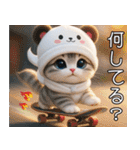 パンダ帽が可愛い猫 キュートな夏（個別スタンプ：24）