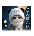 パンダ帽が可愛い猫 キュートな夏（個別スタンプ：27）