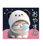 パンダ帽が可愛い猫 キュートな夏（個別スタンプ：31）