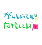 nenerinシンプル日常会話スタンプ985気遣い（個別スタンプ：10）
