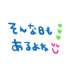 nenerinシンプル日常会話スタンプ985気遣い（個別スタンプ：13）