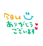 nenerinシンプル日常会話スタンプ985気遣い（個別スタンプ：21）
