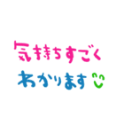 nenerinシンプル日常会話スタンプ985気遣い（個別スタンプ：25）
