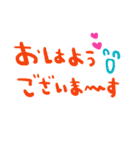 nenerinシンプル日常会話スタンプ985気遣い（個別スタンプ：34）
