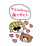 nenerin大きい英語日本語スタンプ1（個別スタンプ：1）