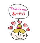 nenerin大きい英語日本語スタンプ1（個別スタンプ：3）